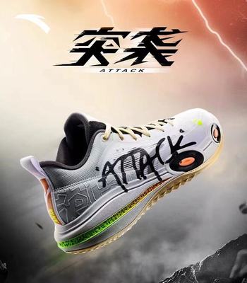 安踏男士耐磨低帮篮球