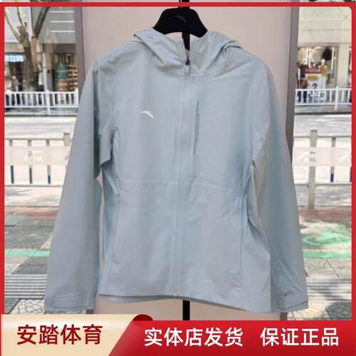 安踏女风暴甲LT冲锋衣2025秋新款