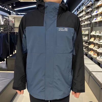 安踏连帽外套两件套男款冲锋衣