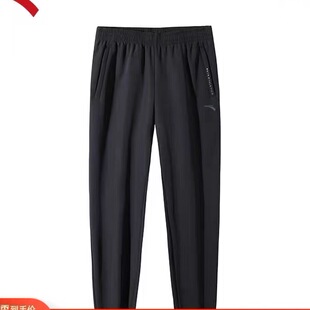 安踏梭织运动长裤男士冬季新款磨毛直筒裤跑步运动裤子152447512N