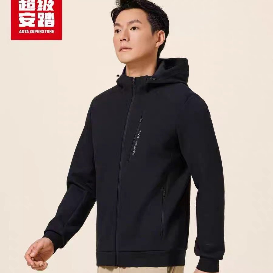 超级安踏外套男秋季新款空气棉连帽上衣健身跑步运动服152537702U