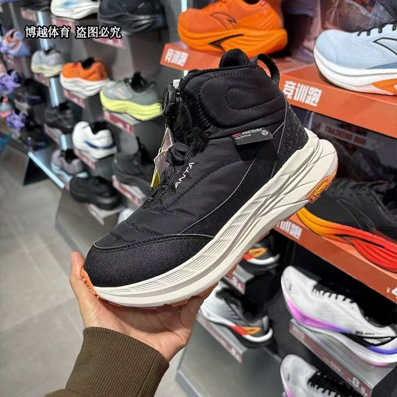 安踏加绒保暖防滑休闲鞋