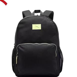 安踏男女通用2024新款双肩背包日常通勤上班上学书包192447152