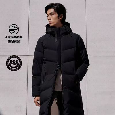 安踏鹅绒羽绒服男士石墨烯外套