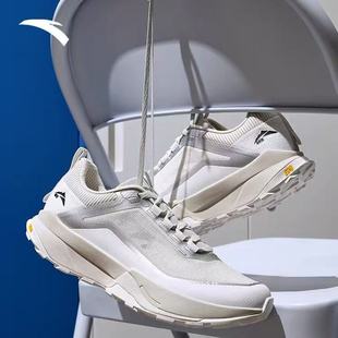 安踏景行丨网面透气厚底休闲鞋男鞋2025夏季新款运动鞋112528869