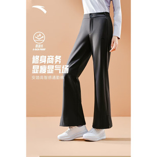 安踏阔腿运动裤女冬季修身显瘦长裤直筒喇叭裤西裤162547501S