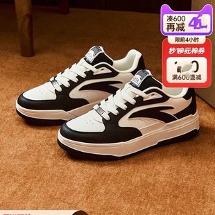 安踏982 百搭情侣鞋 熊猫色经典 冬季 112448068 板鞋 王一博同款