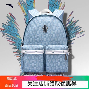 ANTA/安踏欧文系列狂潮合伙人男女同款潮流双肩背包192521154