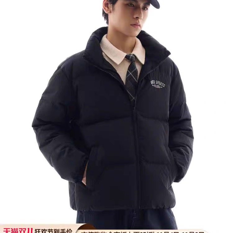 安踏多彩羽绒丨短款羽绒服男子防泼水立领休闲棉服外套152448907