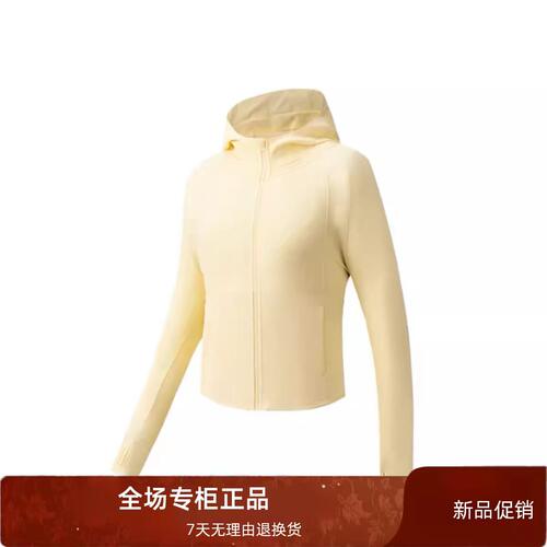安踏夏季新款女士防嗮外套