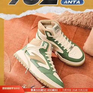 加绒保暖高帮板鞋 运动鞋 女2024冬季 棉鞋 子122448961 新款 安踏982