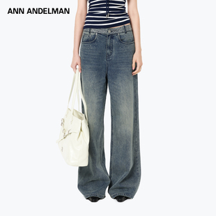 ANN ANDELMAN官方直营闪闪腰带满钻牛仔裤女秋季中腰修身微喇裤子
