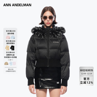 ANN ANDELMAN开拆卸毛绒领连帽羽绒服女冬季短款罗纹收口保暖外套