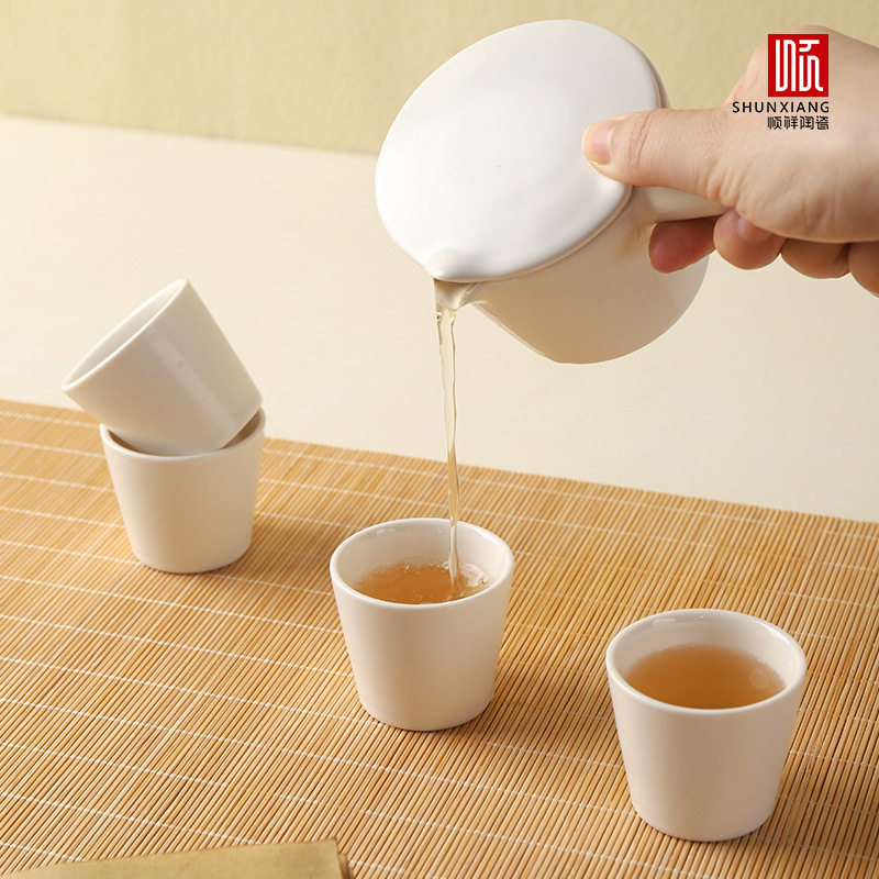顺祥素韵杯陶瓷纯白茶杯雅致家用功夫茶具禅意一壶四杯送礼礼盒装