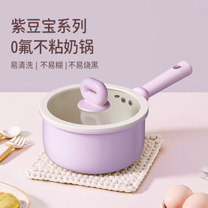 无氟陶瓷釉宝宝辅食陶瓷奶锅有盖