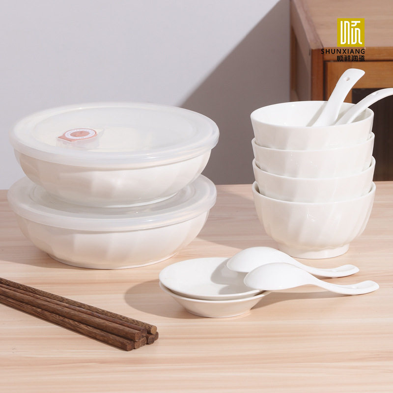 顺祥釉下彩16头陶瓷纯色餐具礼盒