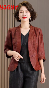香云纱上衣女新款中袖真丝外套短款红云纱小西装修身2023桑蚕丝