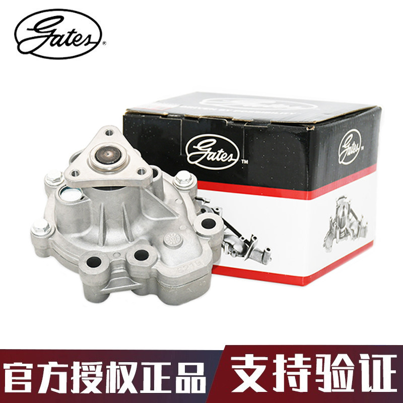 CX3水泵总成gates/盖茨CX5CX4