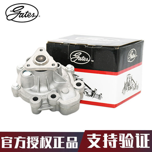 CX3水泵总成gates/盖茨CX5CX4