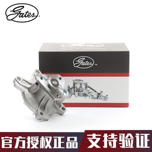 盖茨酷熊哈弗H1长城C30炫丽M 1 2 4雅力士发动机水泵总成 GWP5093
