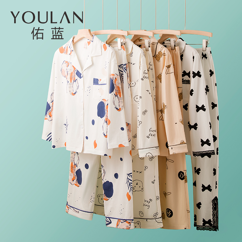 网红风女士纯棉长袖睡衣春秋夏季薄款修身简约家居服套装