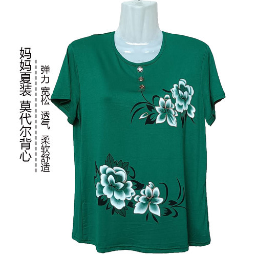 短袖休闲薄款弹力休闲莫代尔女