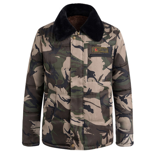 冷库防寒保暖棉服迷彩男工装防风