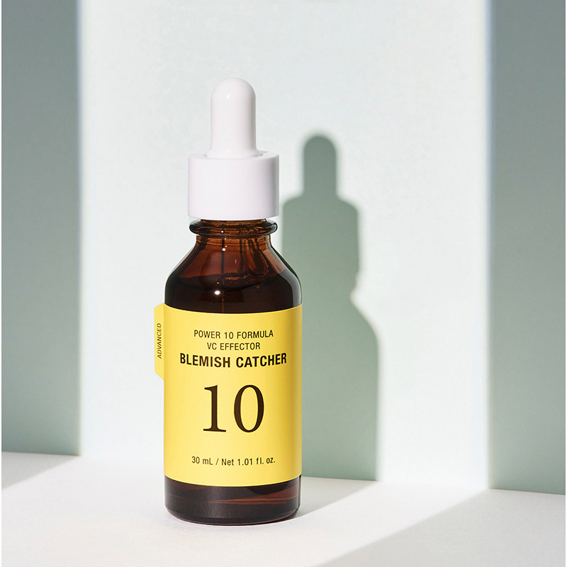 韩国正品itsskin伊思能量10精华液power10宝尔原液vc安瓶浓缩提亮