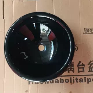 钢化玻璃圆形单盆台中盆台上盆台半嵌入式洗脸盆