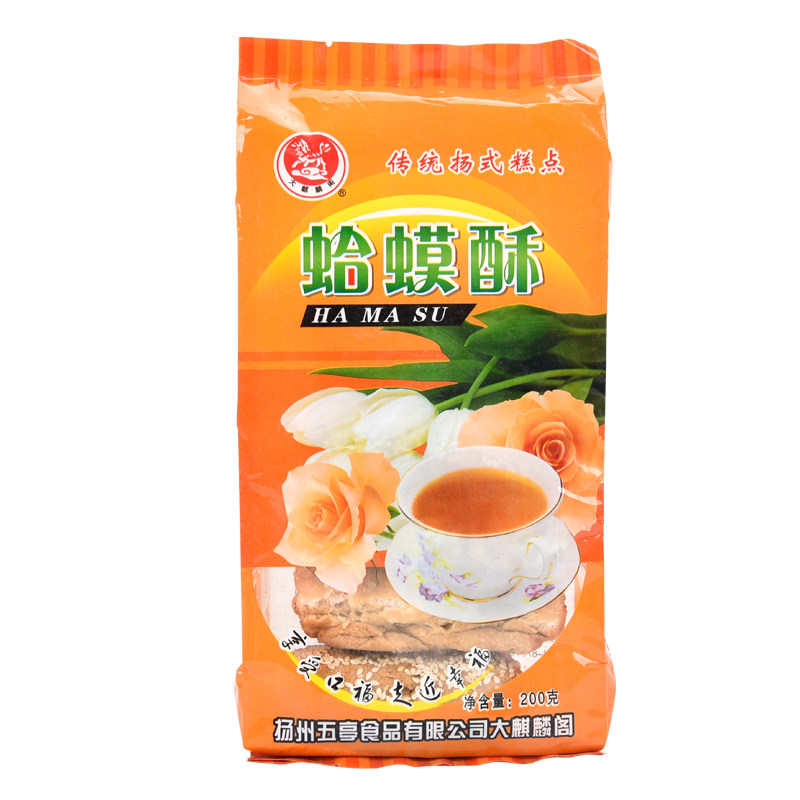 扬州特产 美食 国庆路52号 大麒麟阁总店 蛤蟆酥 方酥 200克/袋