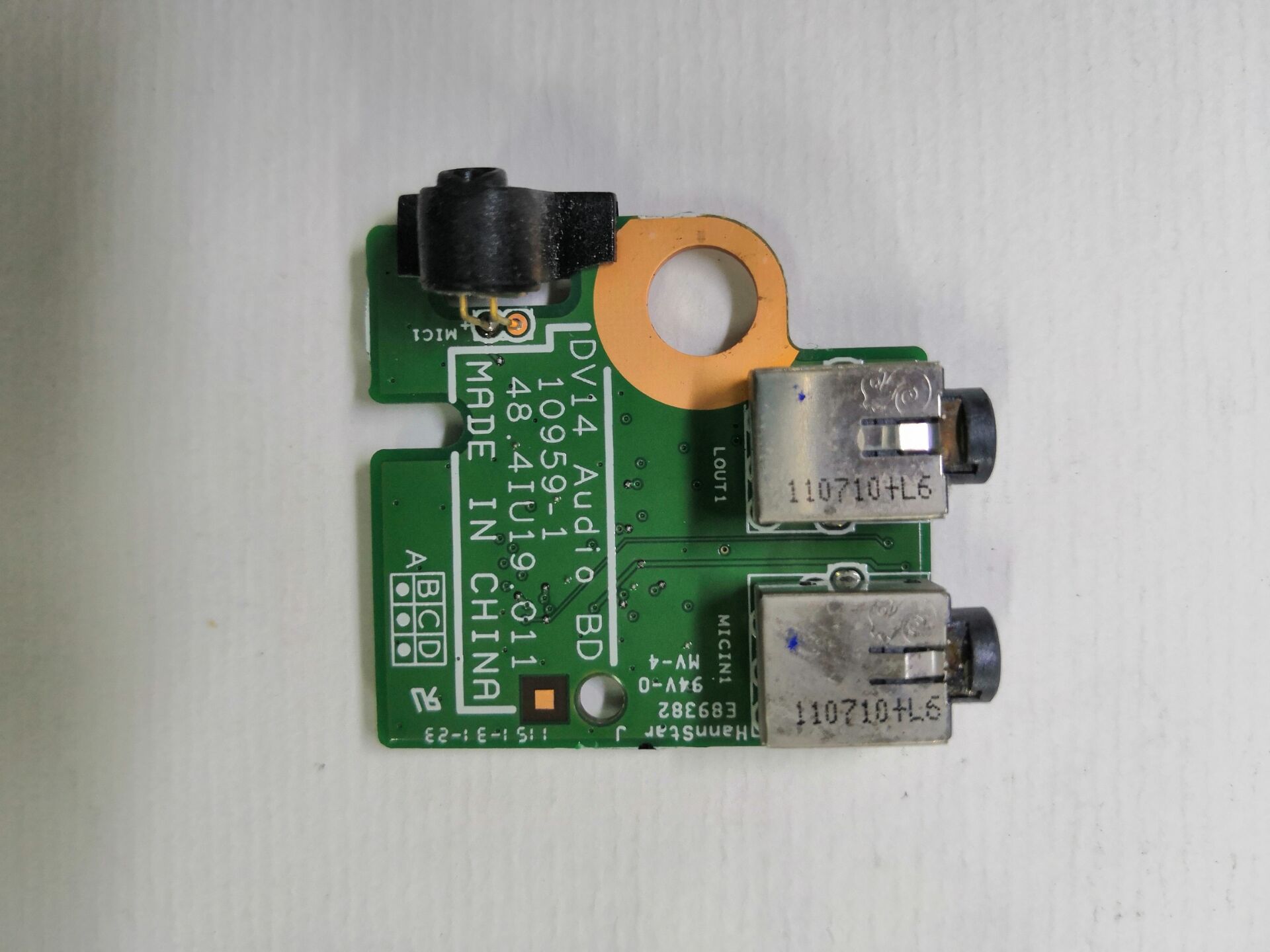 原装拆机  Dell/戴尔 M4040 M4050  声卡 耳机 MIC 音频接口 小板