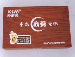 C260 C375 C381 C550 V180电池1200MA 科创美 C650 适用于MOTO