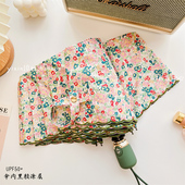 加大八骨黑胶防紫外线三折防晒两用晴雨伞女折叠全自动遮阳太阳伞