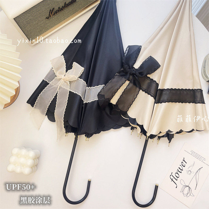 复古优雅蝴蝶结黑胶防紫外线两用晴雨伞女防晒长柄蕾丝遮阳太阳伞