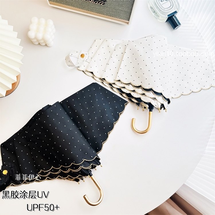 优雅黑胶遮阳伞波点防紫外线女弯钩太阳伞两用晴雨伞防晒长柄伞