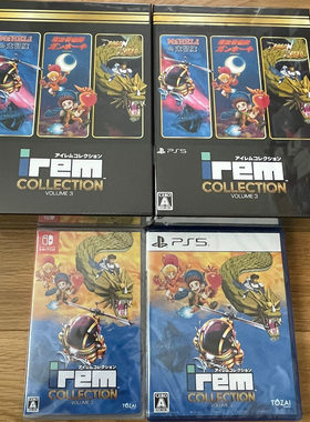 包邮全新原封 PS5 NS 中文游戏 irem 收藏 合集 Vol 3 现货