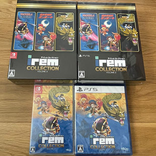 Vol 现货 PS5 irem 收藏 中文游戏 全新原封 合集 包邮