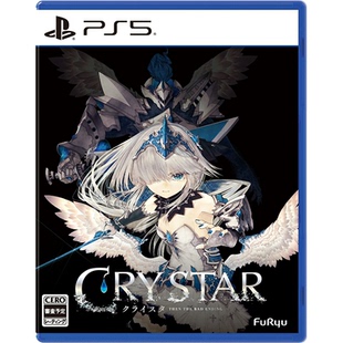 全新 原封 PS5 游戏 恸哭之星 CRYSTAR