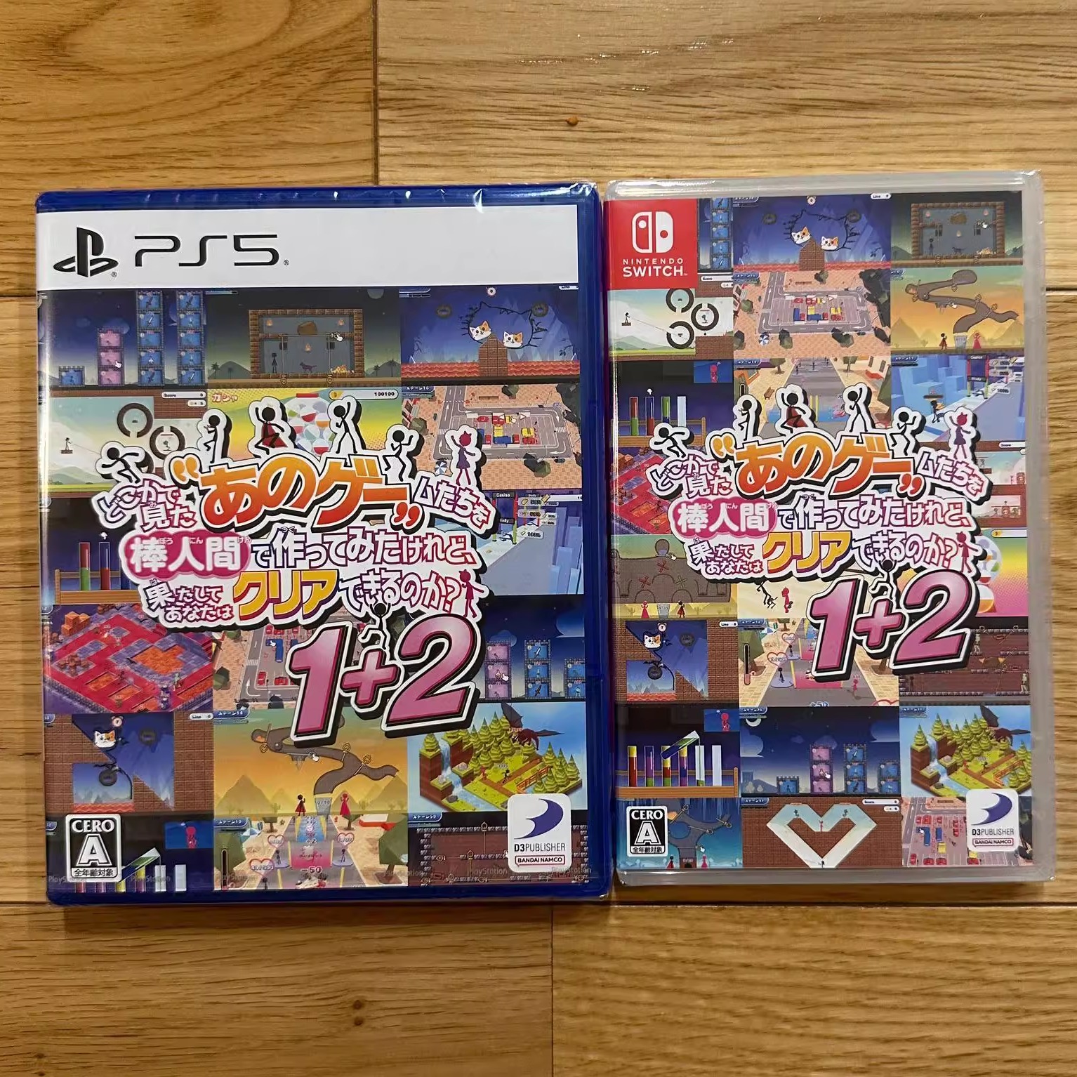 全新原封NSPS5 中文游戏 似曾相见的那些游戏都做成了火柴人 现货