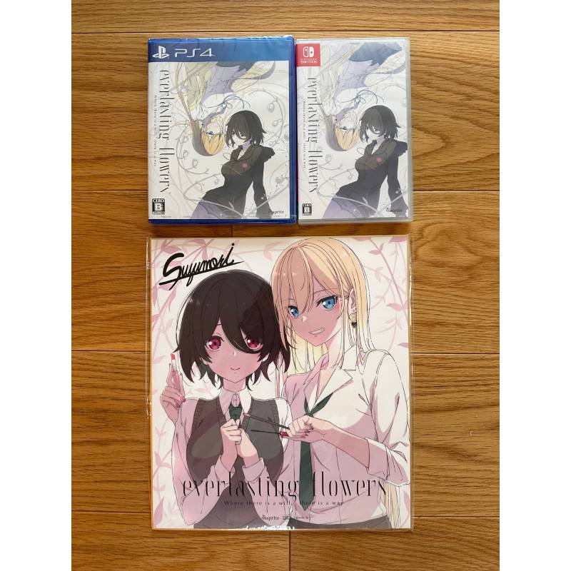 全新原封 NS PS4 中文 Everlasting Flowers 永恒之花 现货