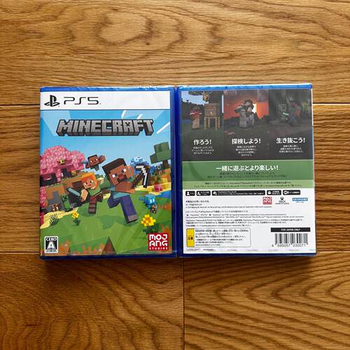 全新原封 PS5 中文游戏 我的世界 Minecraft 1-2周发货