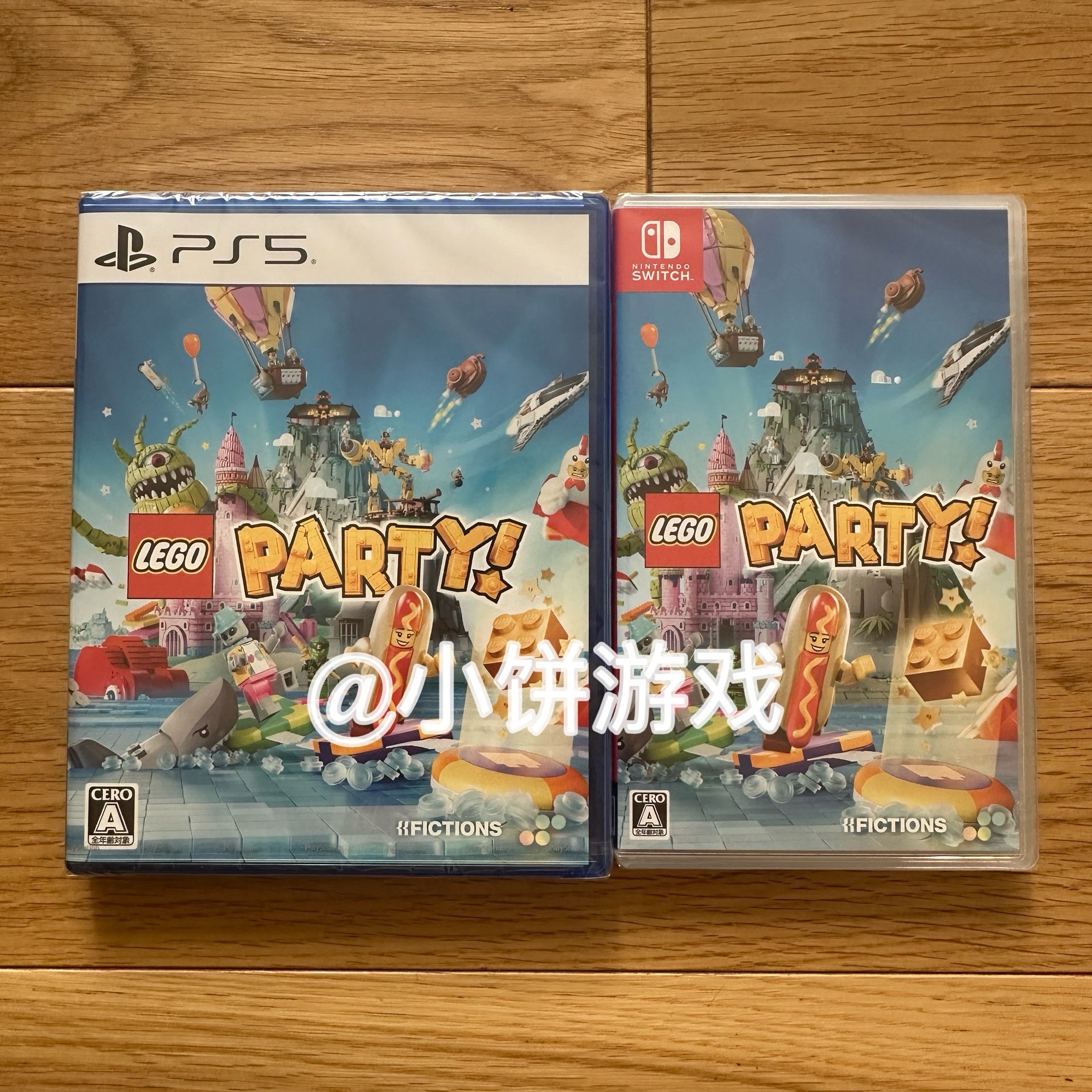包邮 中文 原封 NS PS5 游戏 乐高派对  LEGO Party 1-2周发货