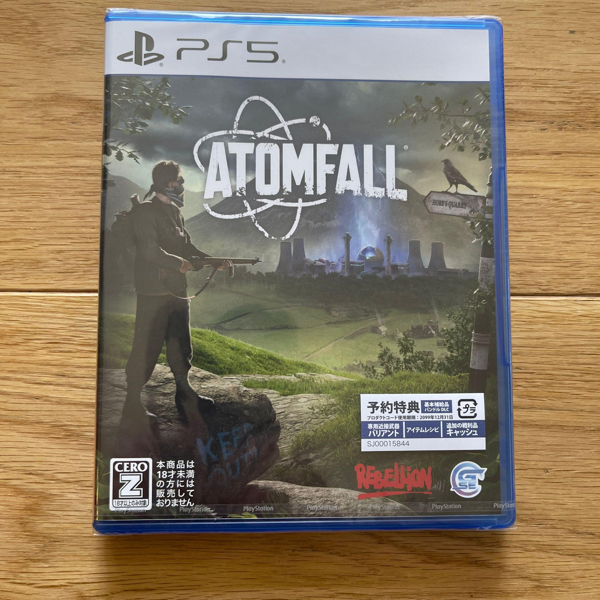 包邮原封 PS4 PS5 中文游戏 原子陨落 Atomfall