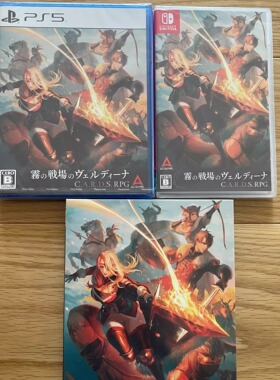 日版中文 PS5 NS游戏 C.A.R.D.S. RPG 雾之战场的法尔蒂娜 带特典