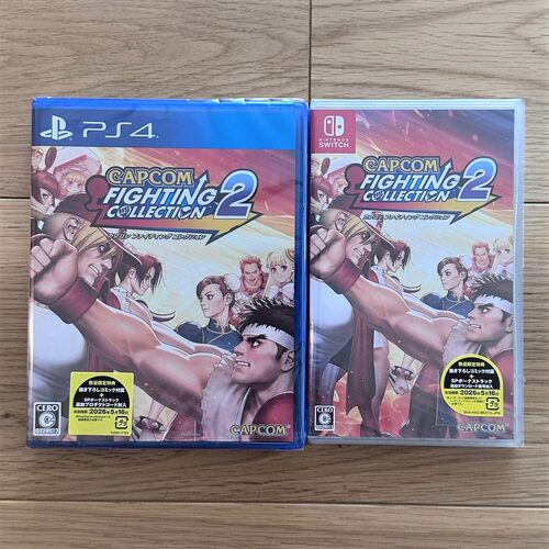 包邮全新原封 NS PS4 中文游戏 卡普空对战格斗合集2 现货