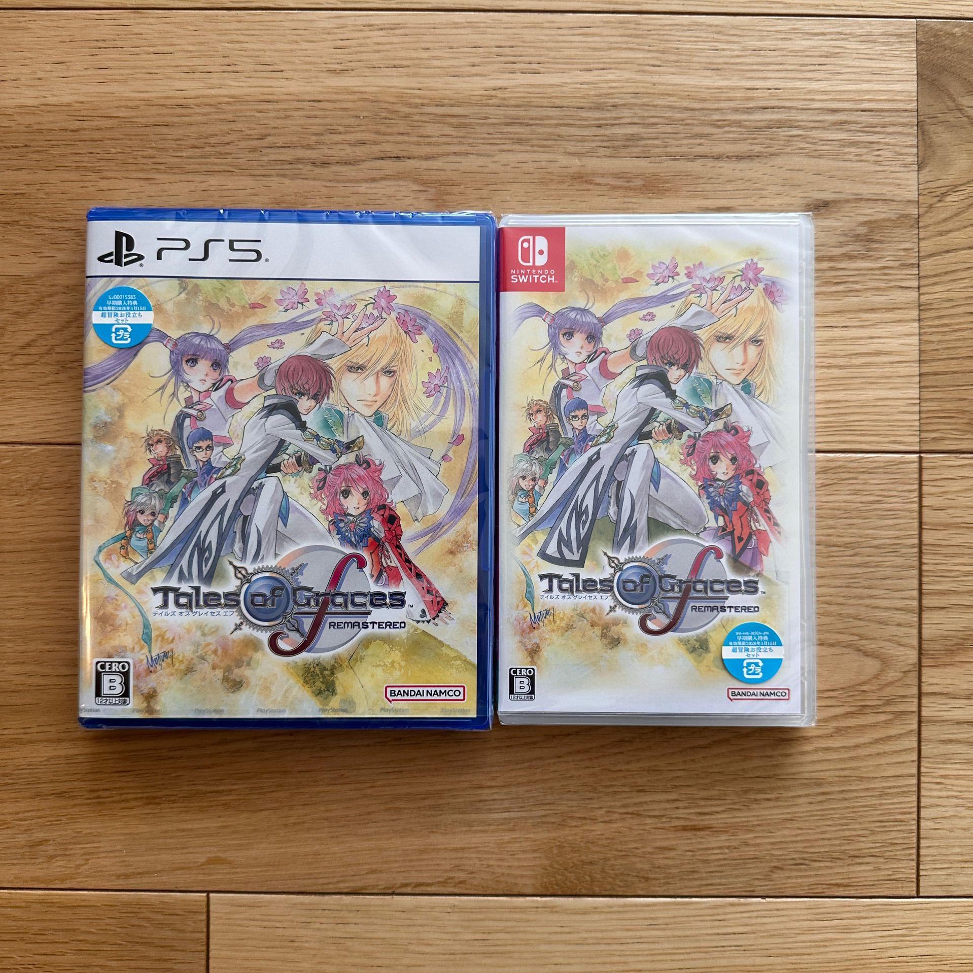 全新原封 日版港版 PS5 NS 中文 圣恩传说F 美德传奇 高清版 现货