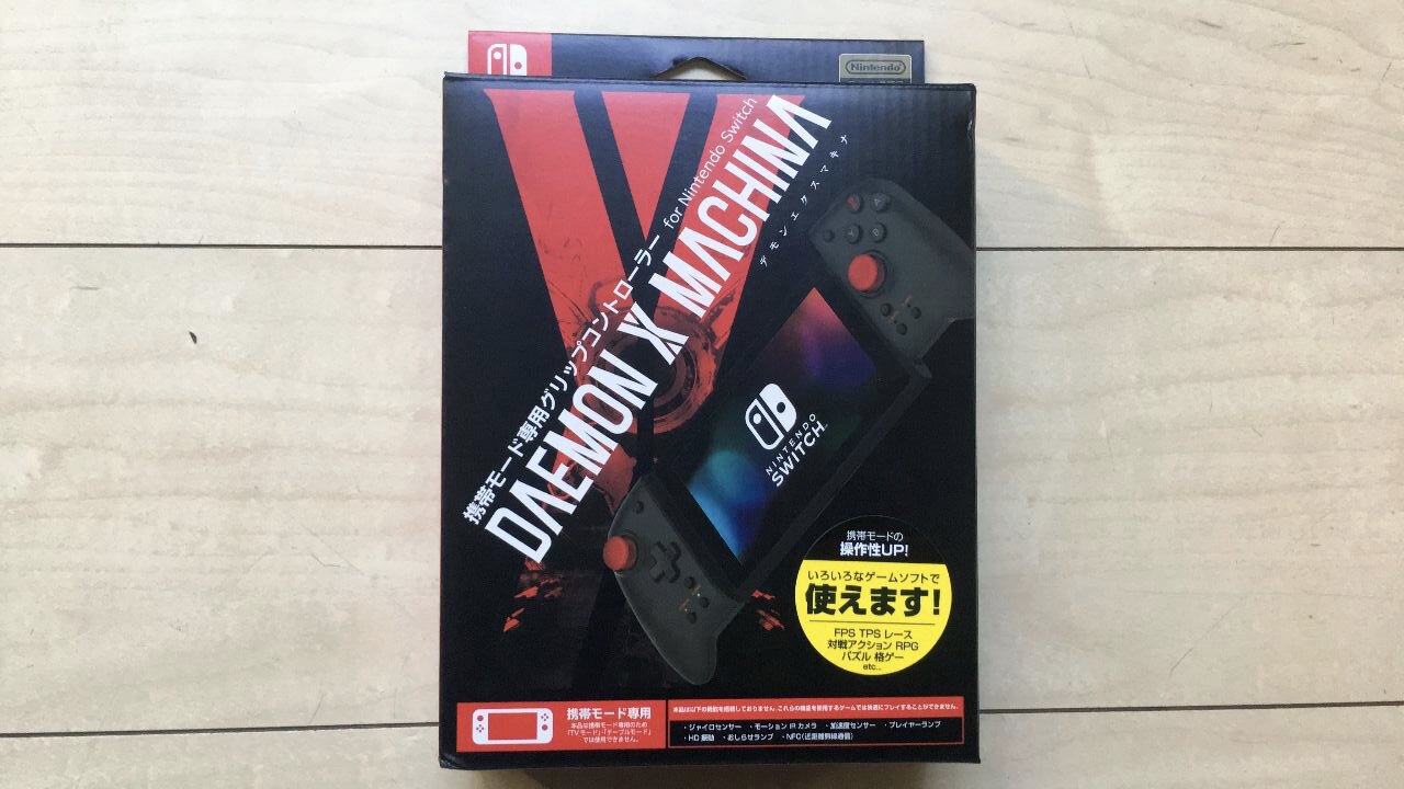 任天堂 NS主机 HORI 恶魔x机甲 DAEMON X MACHINA 手柄