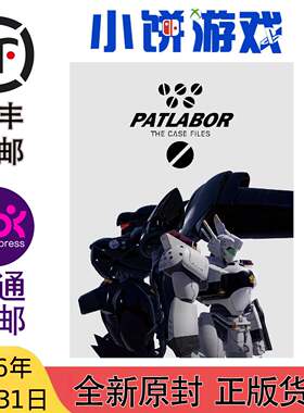 8.31包邮原封日版中文PS5游戏 机动警察 Patlabor the Case Files