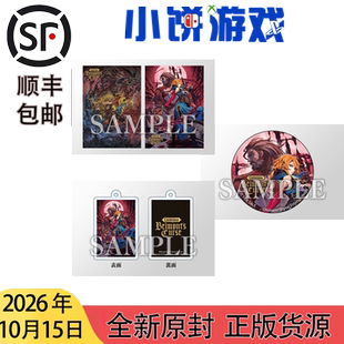 10.15包邮 全新 日版中文 PS5 恶魔城 贝尔蒙特的诅咒 店铺特典版