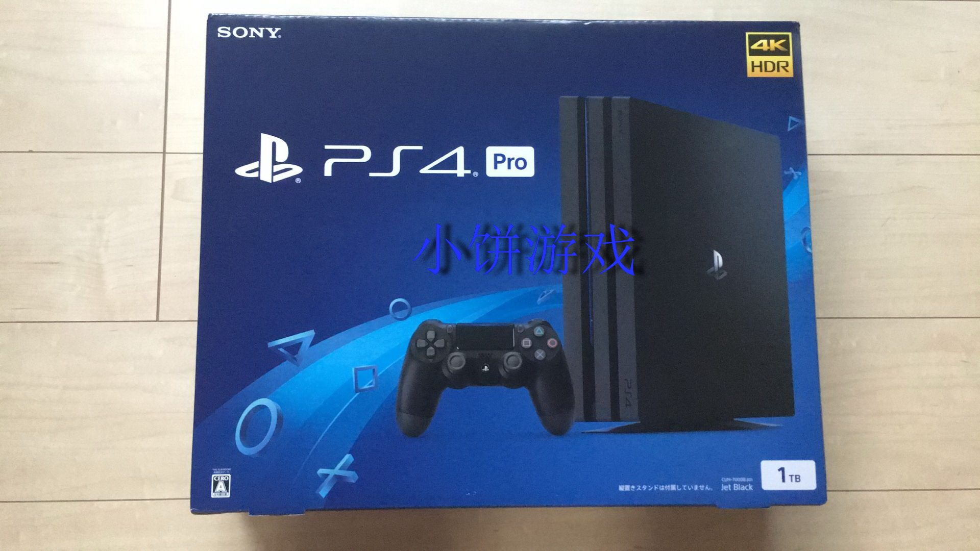 SONY brand new PS4 PlayStation4 PRO 1TB host black white Beijing spotin the Video game/Fitting/Game/Raiders , Home game  category - from Buy2taobao.com to provide professional Taobao agent buy service